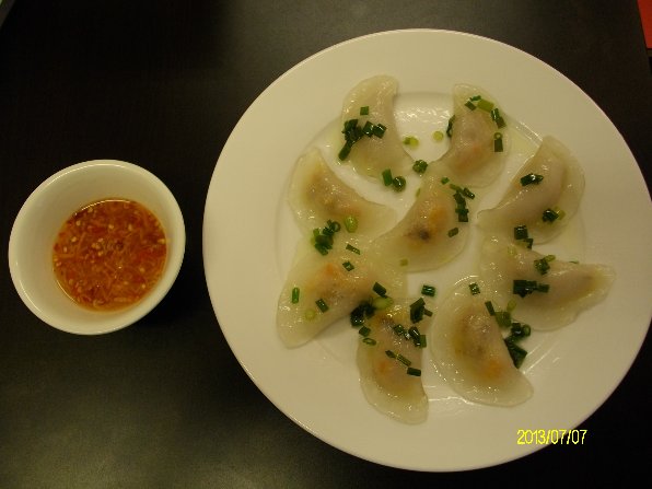 Saigon Vietnamese Delicacy
