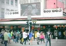 Bugis Street