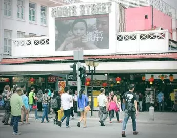 Bugis Street