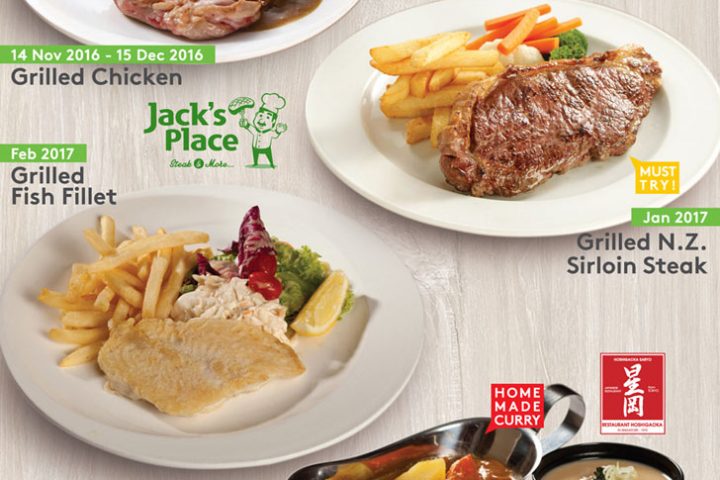 Grilled N.Z. Sirloin Steak Set at Jack’s Place for $9.90 only