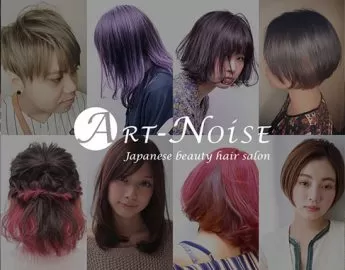 Art-Noise Japanese Hair Salon