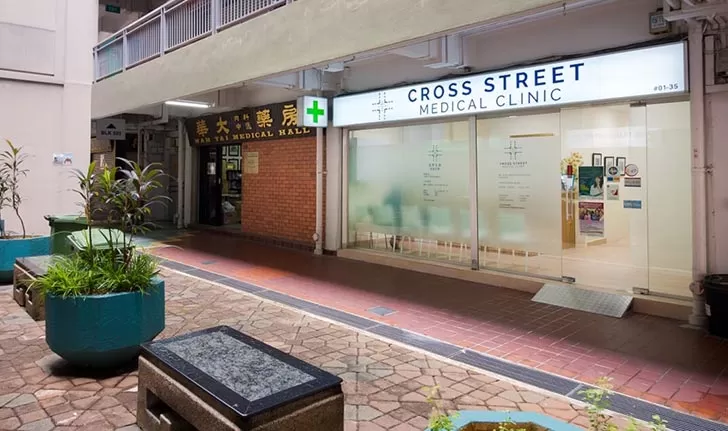 Cross Street Medical Clinic