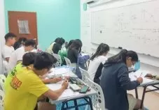 Best Math Tuition Centres in Singapore