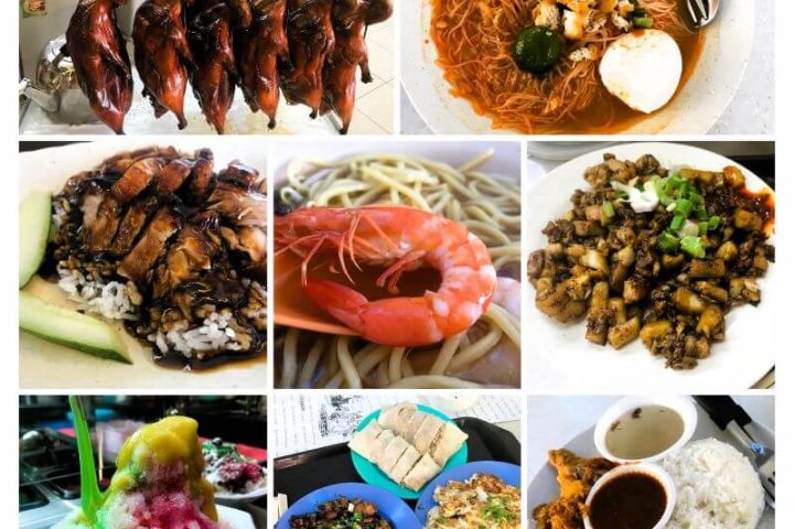 Wok ‘n’ Stroll: Hawker Centre Discovery Tour