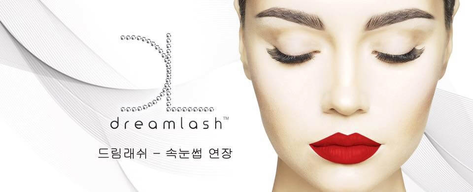 Dreamlash