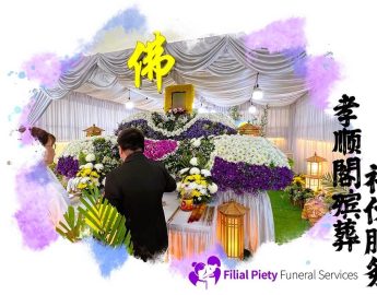 Filial Piety Funeral Services