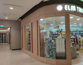 elm-tree-bookstore-singapore